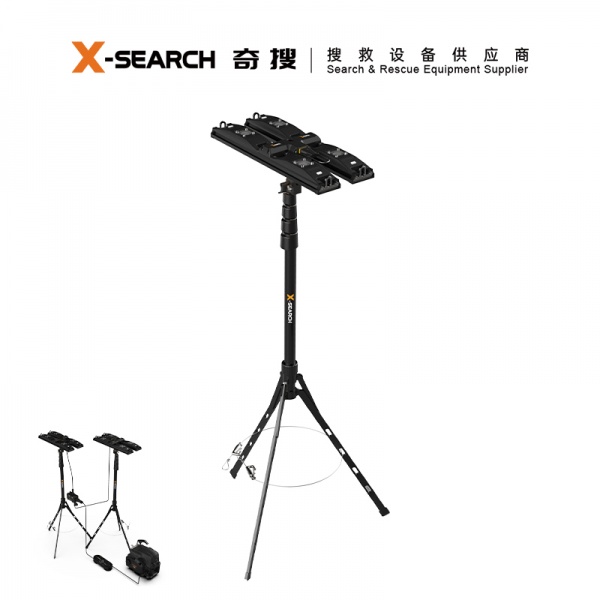 X-SEARCH Emergency Floodlights