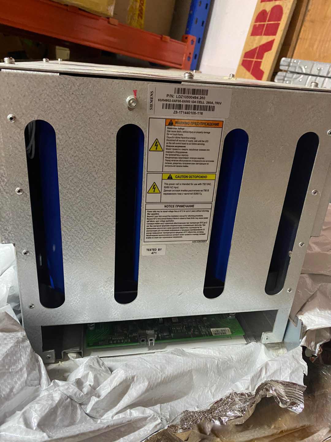Siemens GH180 Robicon Perfect Harmony, LDZ10500494.260, 260A Siemens GH180 Robicon Perfect Harmony, LDZ10500494.260, 260A
