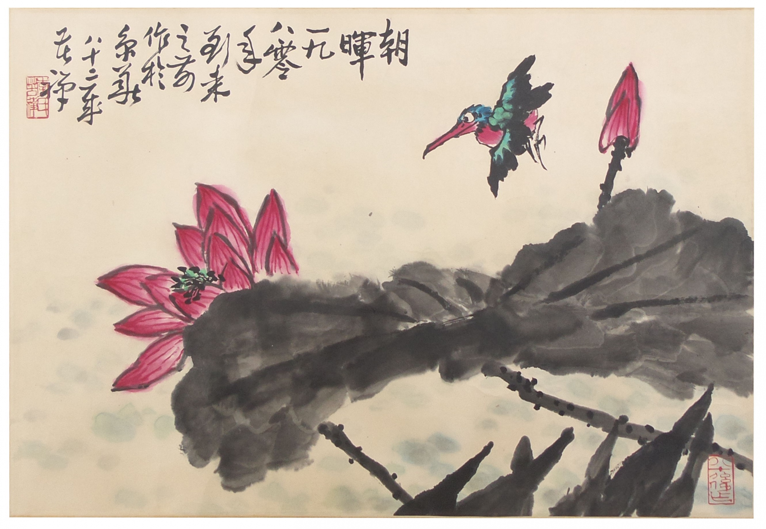 书画名家李苦禅多幅作品亮相2021海纳百宝珍春拍-山东海纳百宝珍