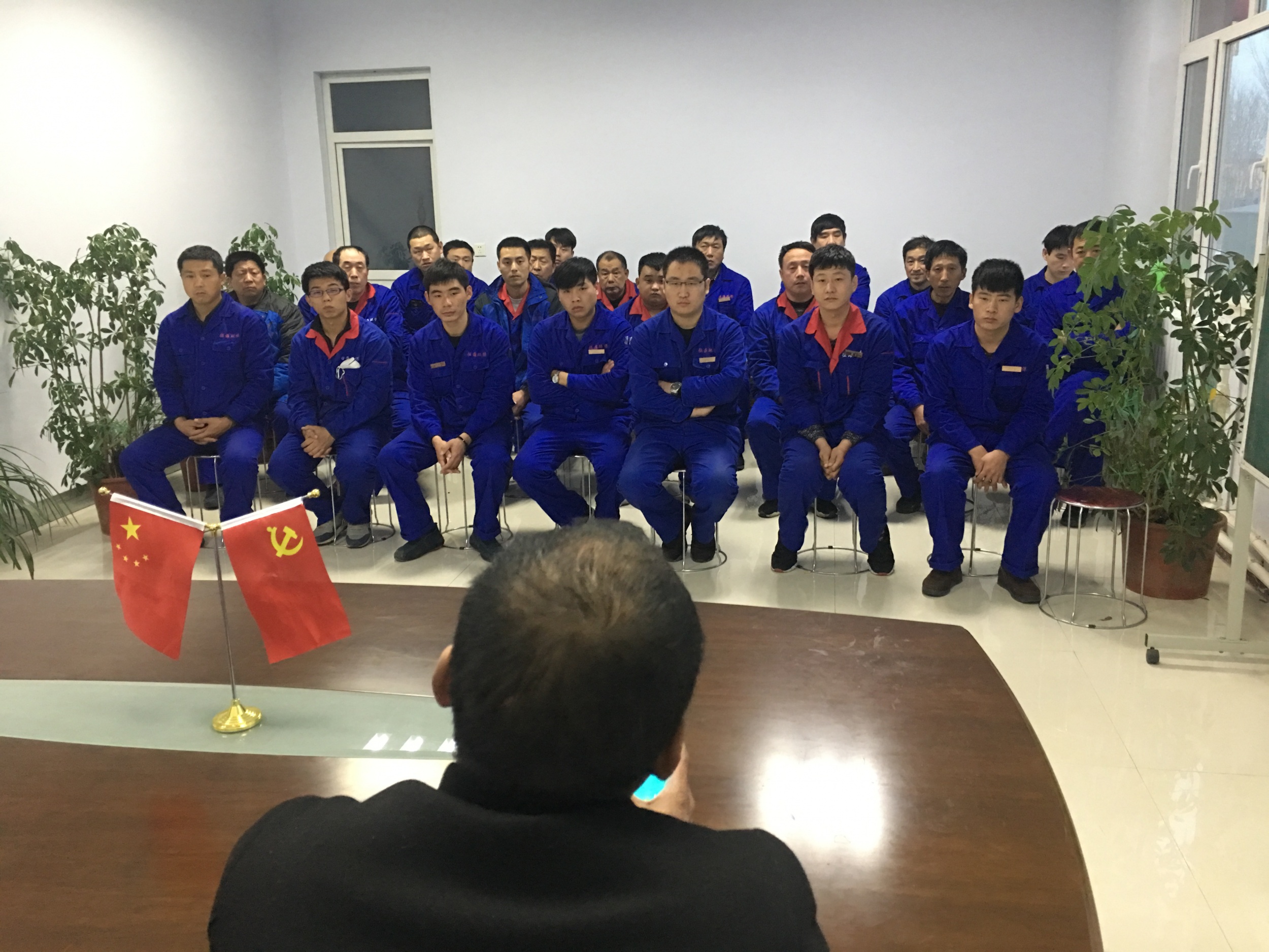 2月份安全生产例会