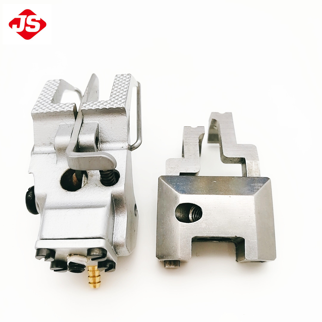 DURKOPP 868 HEAVY DUTY MACHINE PRESSER FOOT  INDUSTRIAL SEWING MACHINE PARTS 