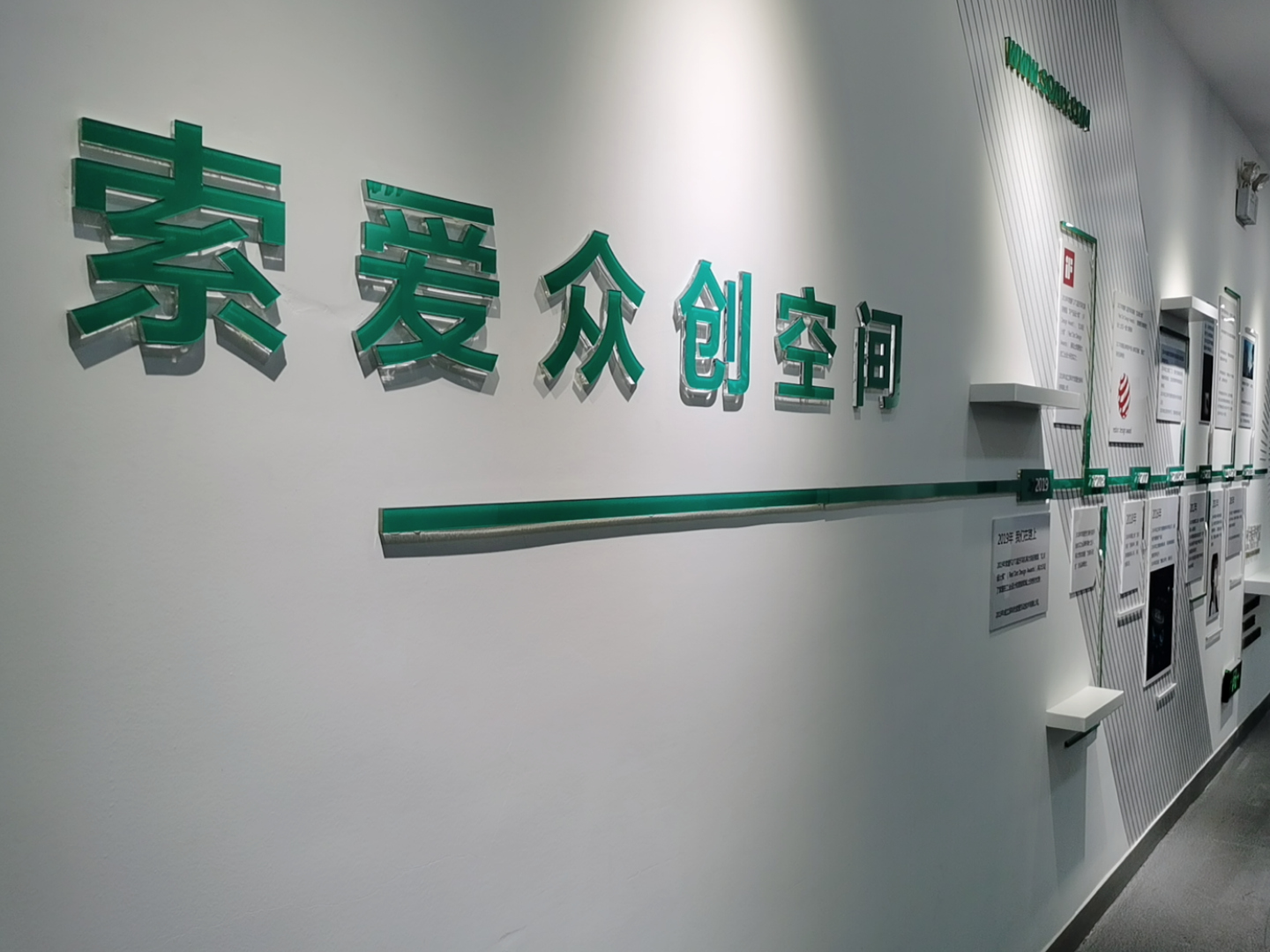 图片展示