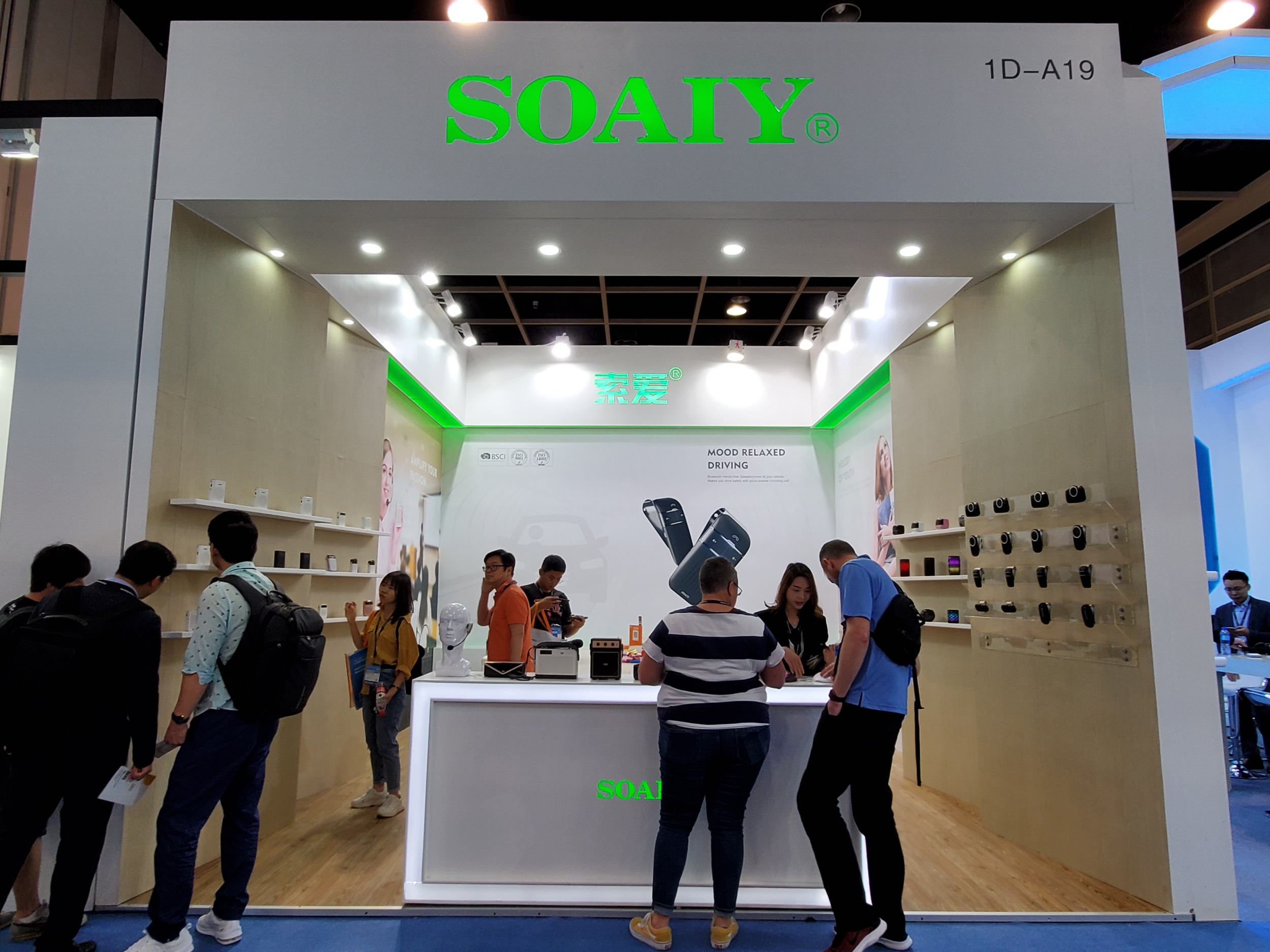 Live News｜SOAIY Digital at the 16th Hong Kong Electronics Fair (Spring Edition)