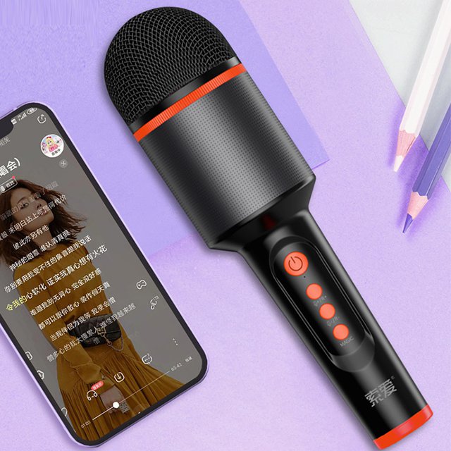 Singing artifact audio integrated wireless bluetooth family ktv children microphone