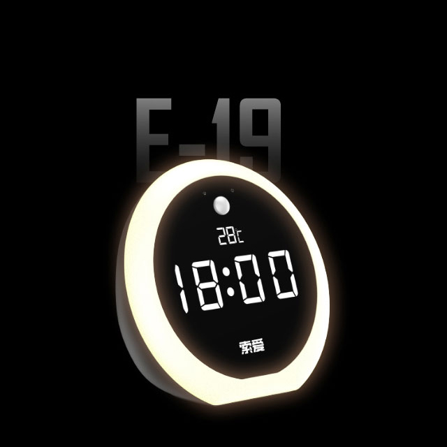 SOAIY E19 touch custom Wholesale blooth speaker wireless with Induction light