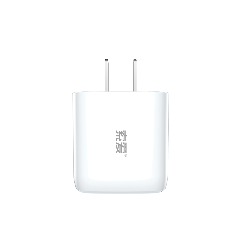 SOAIY  20W 5V 9V 12V power-off protection Wall Travel Charger Adapter PD Fast Mobile Phone Charger