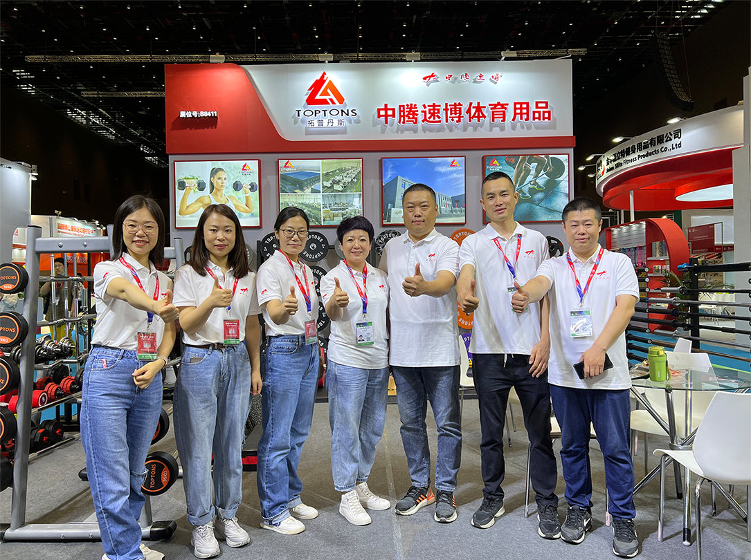 Dingzhou Zhongteng Subo Sports Goods Co., Ltd.
