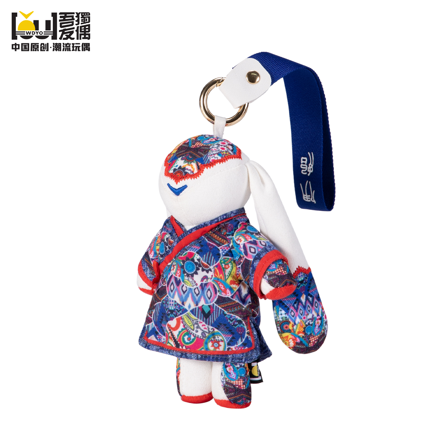 可可兔·伊始
