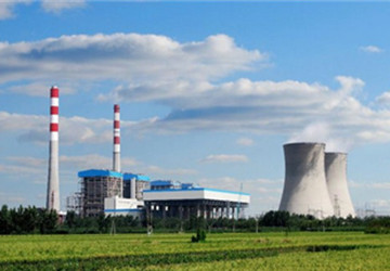 天津滨海热电厂