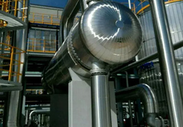 凯莱英医药集团(天津)股份有限公司