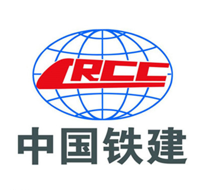 中国铁建
