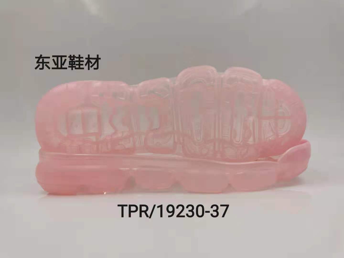 TPR19230-37