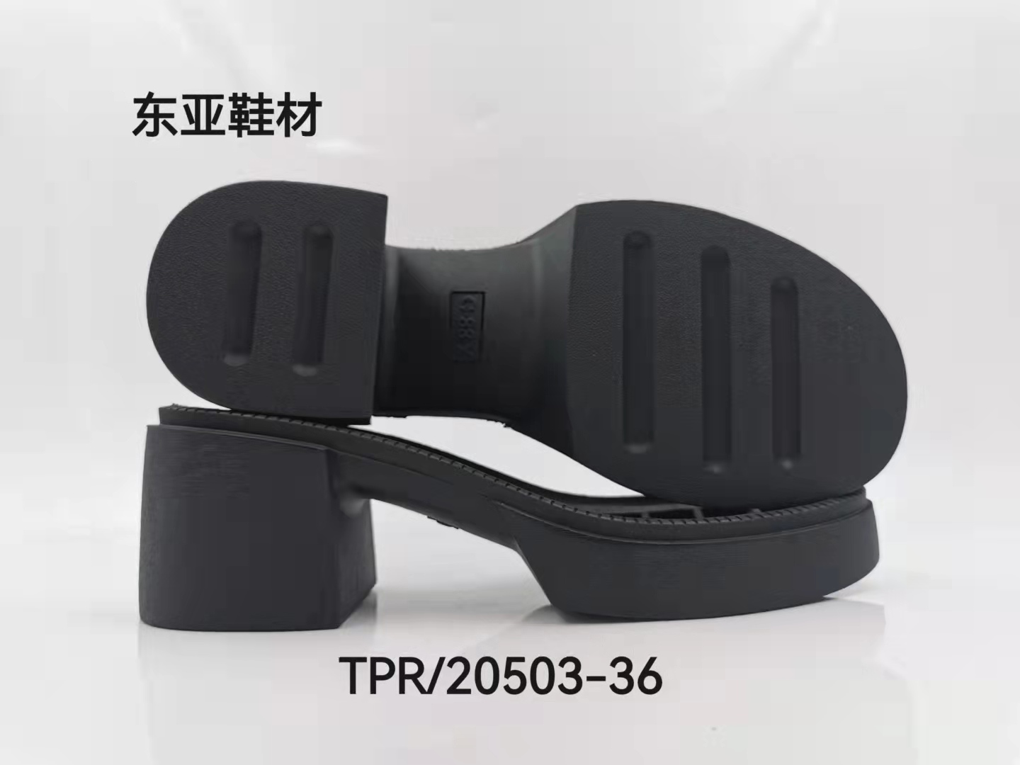 TPR20503-36