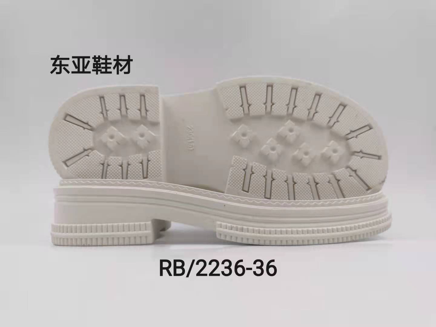 RB2236-36