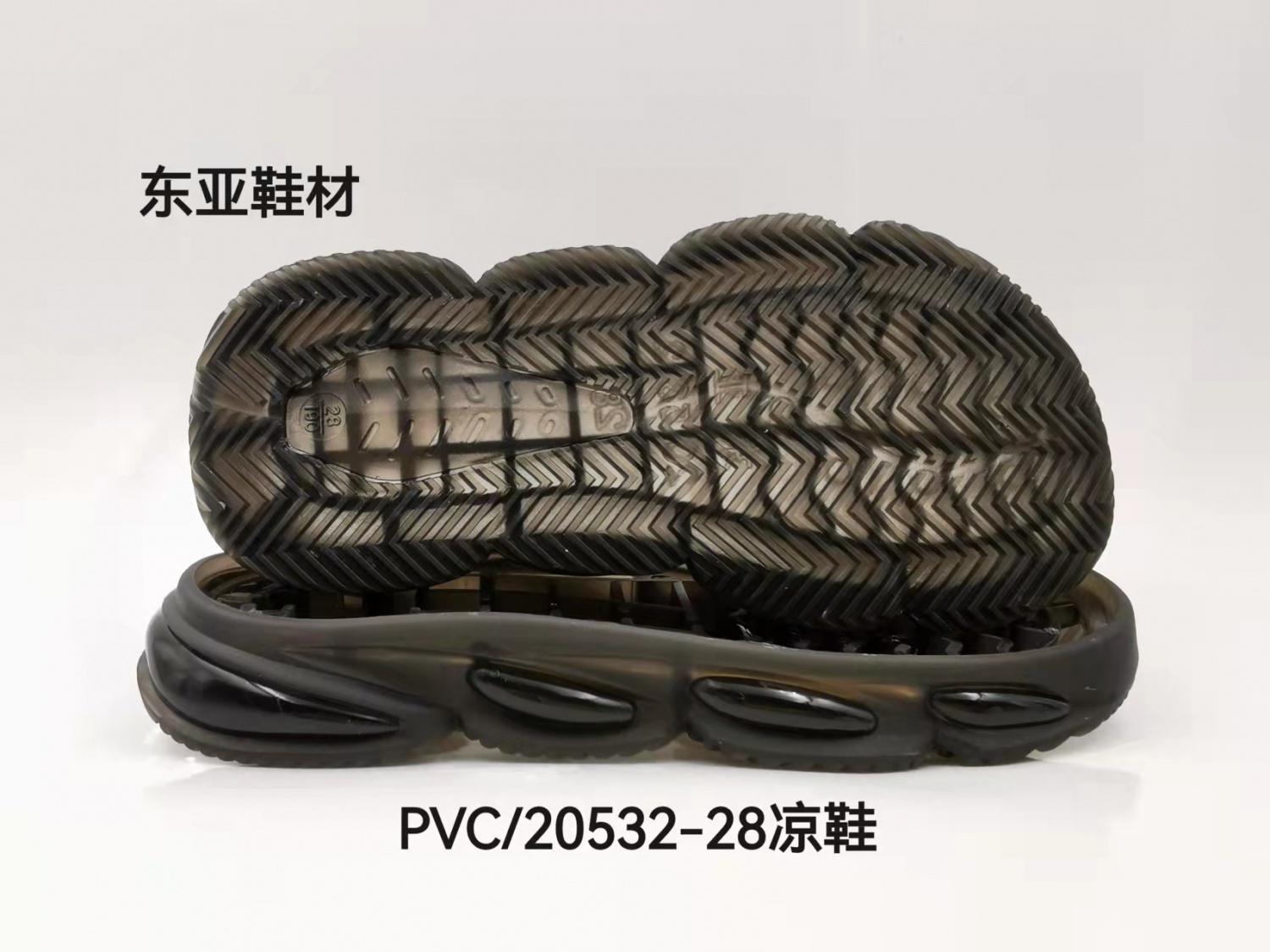PVC20532-28凉鞋