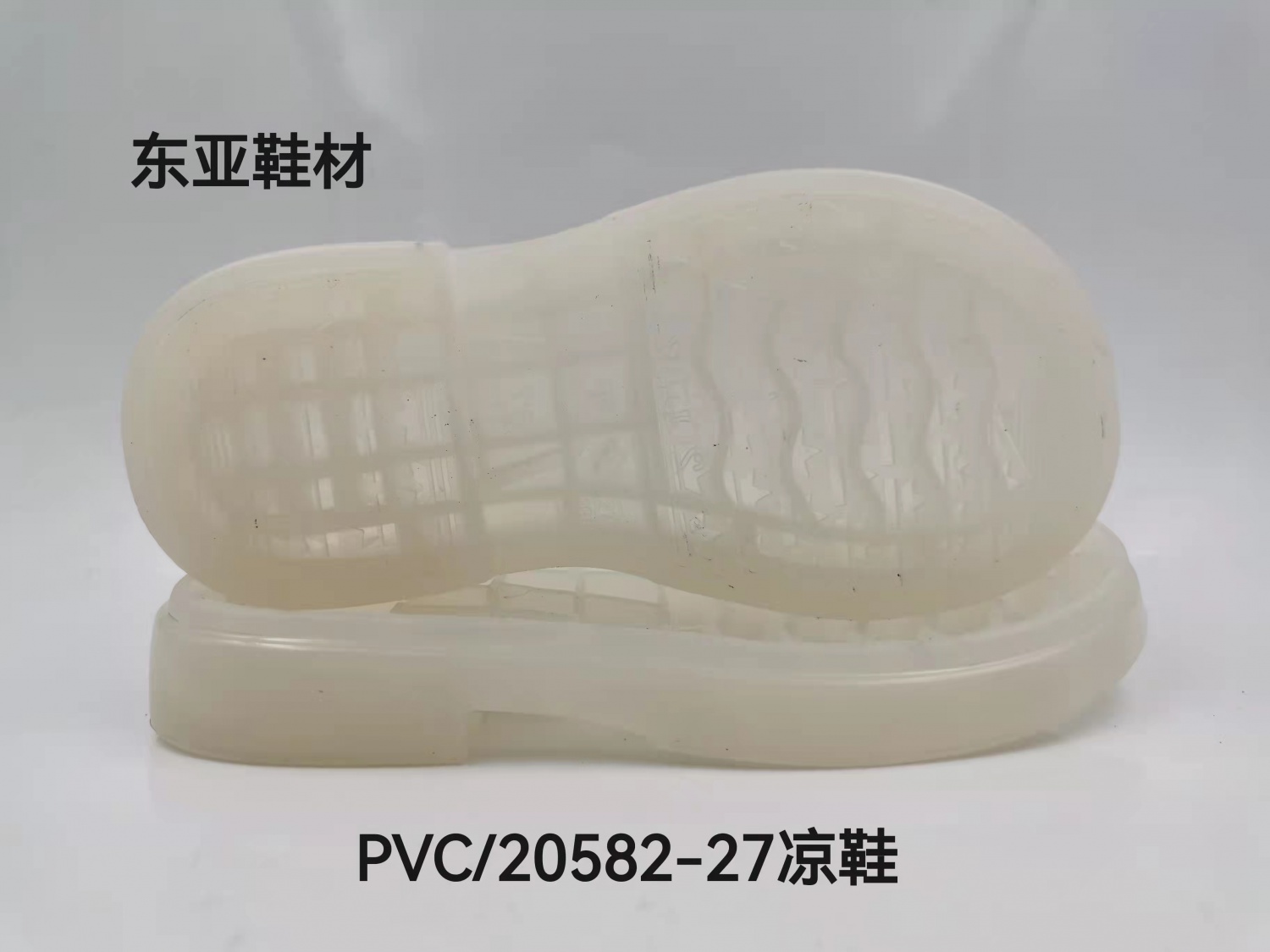 PVC20582-27凉鞋