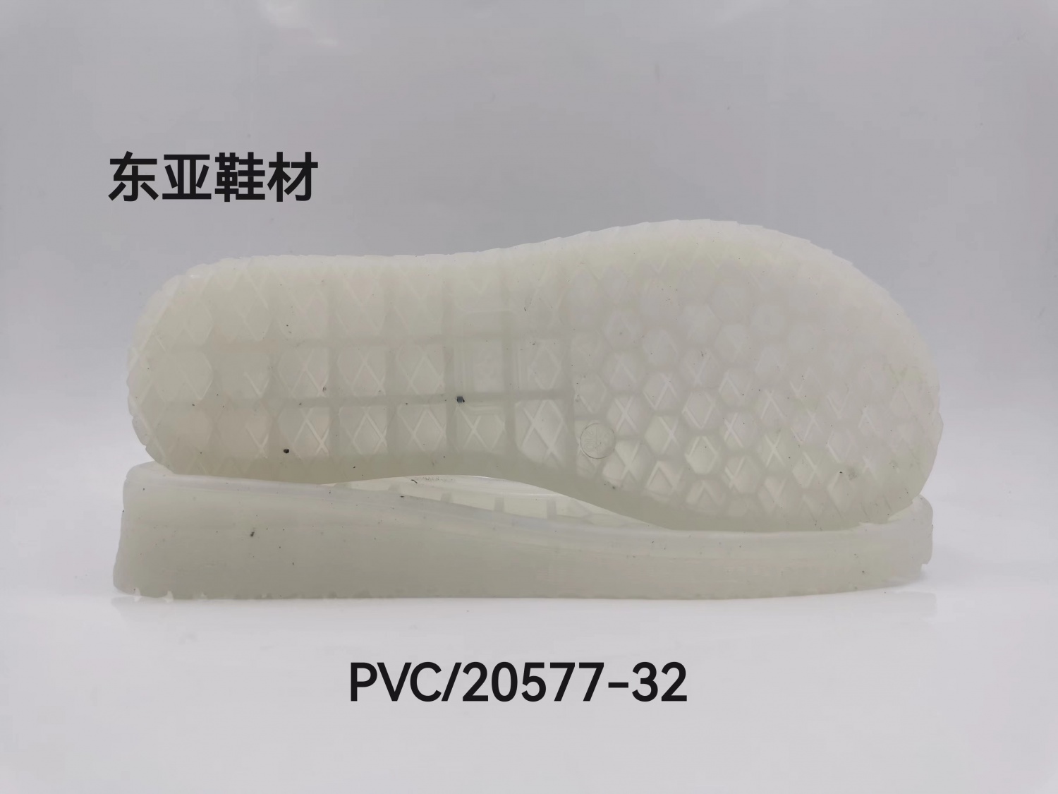PVC20577-32