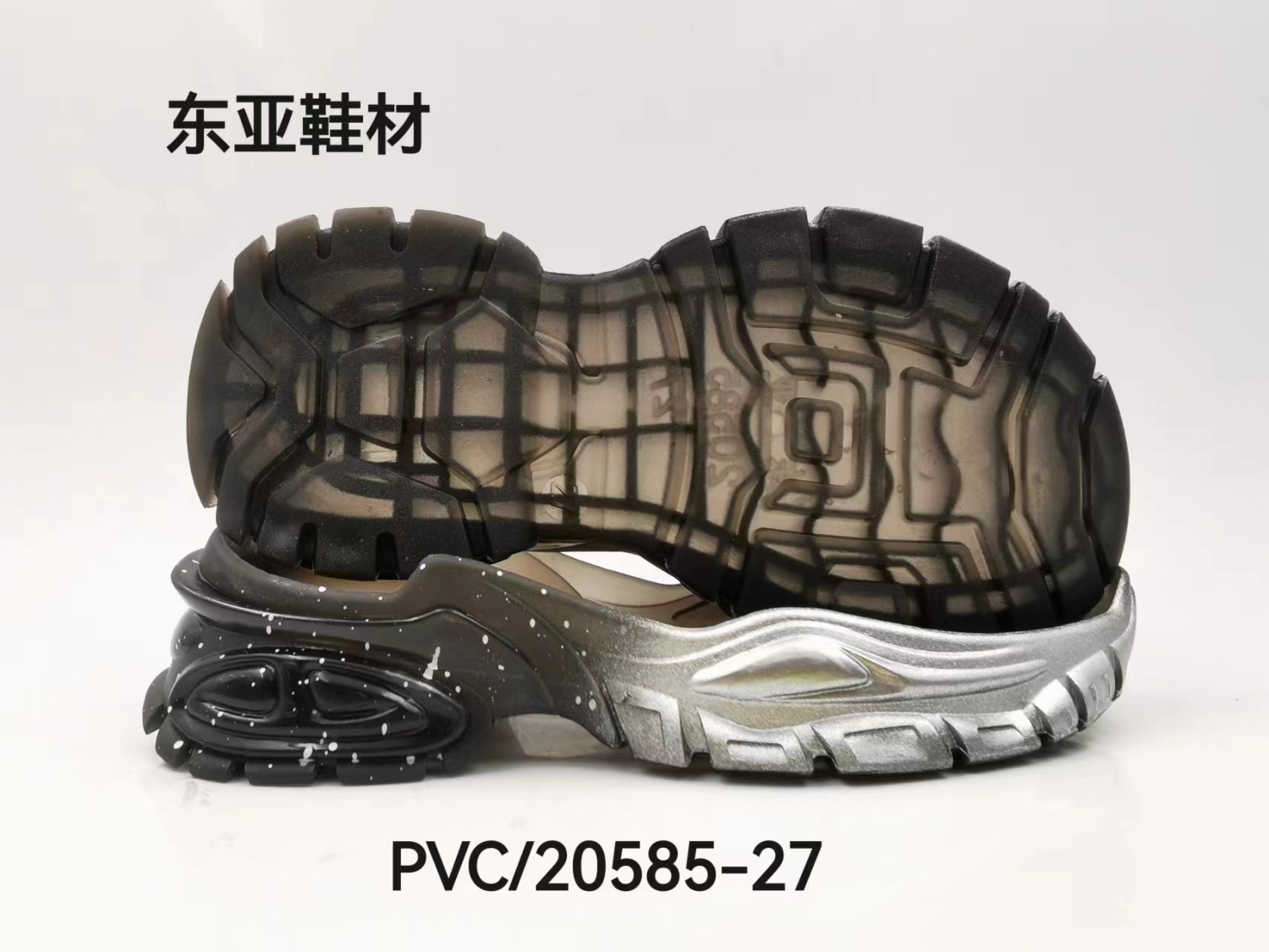 PVC20585-27