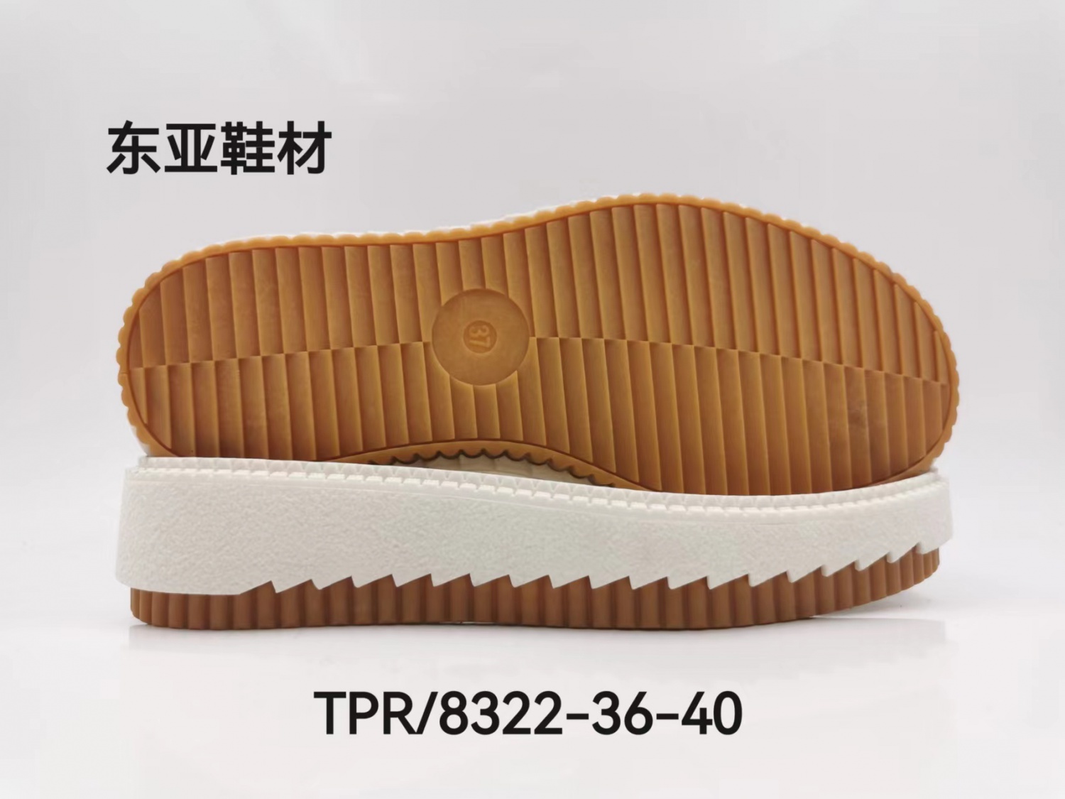 女8322-36-40