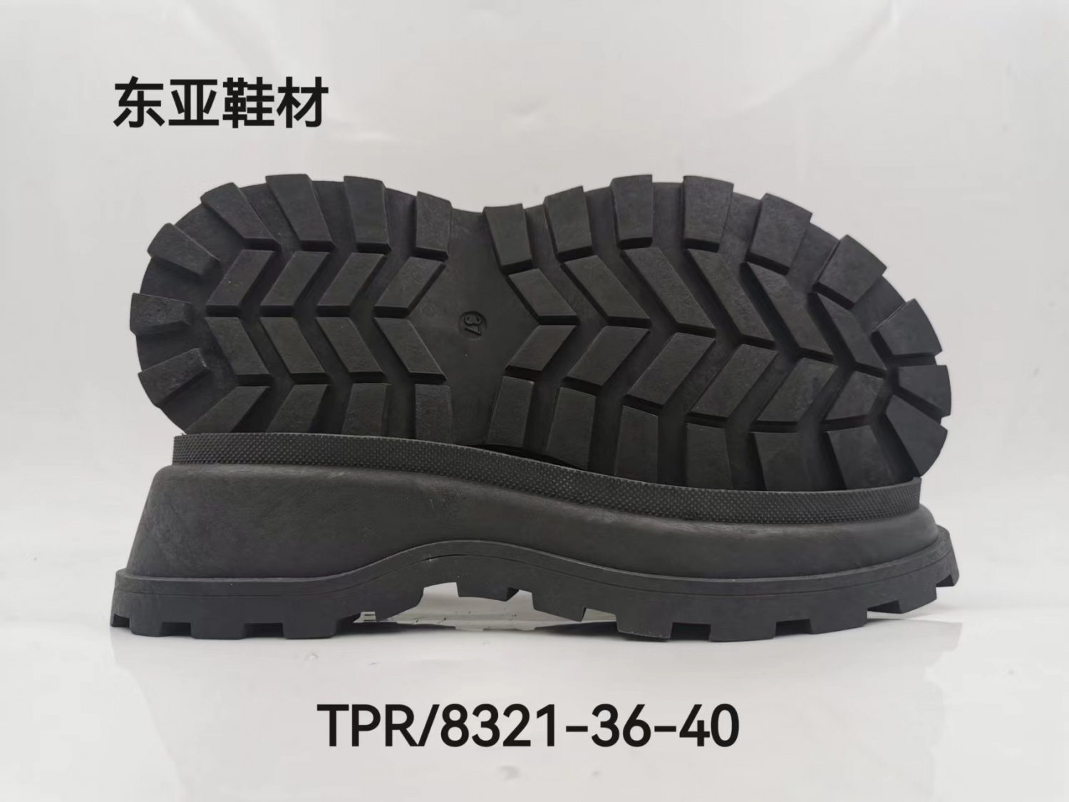 女8321-36-40