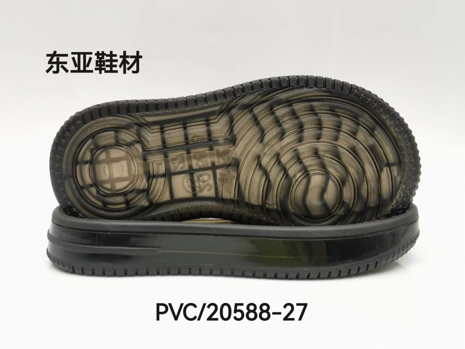 PVC20588-27