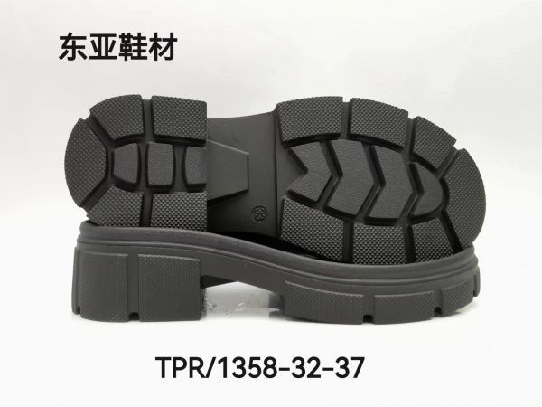 中1358-32-37
