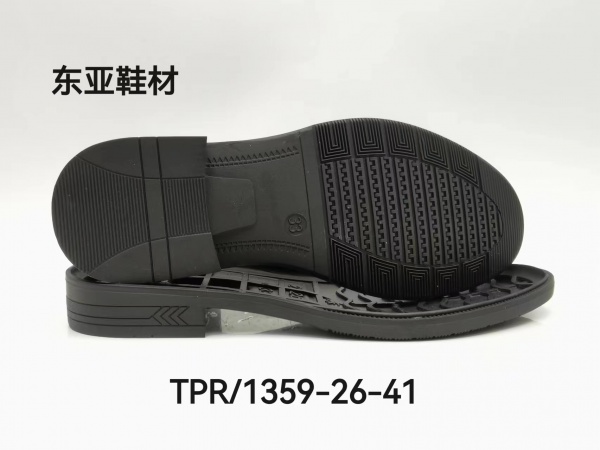 中1359-26-41