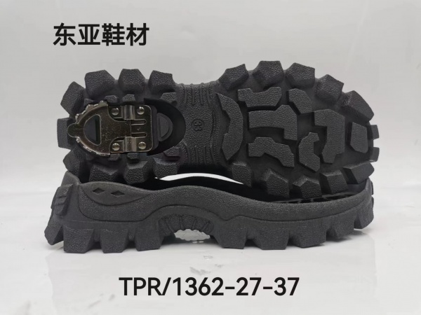 中1362-27-37