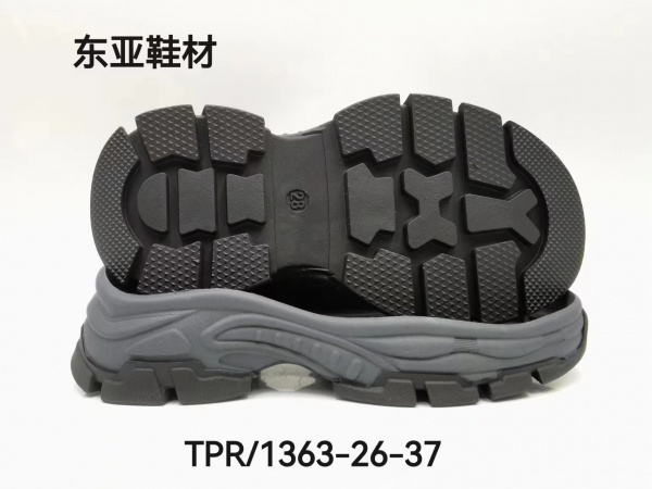 中1363-26-37