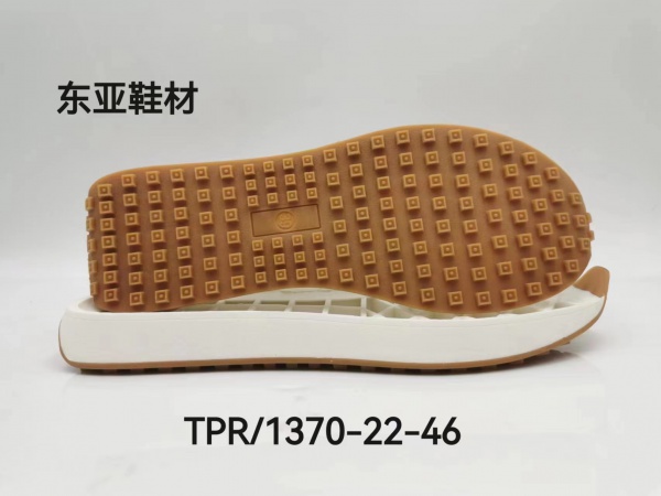中1370-22-46