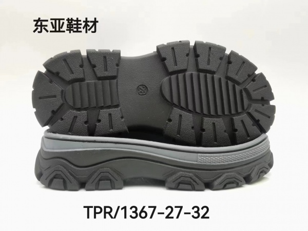 中1367-27-32