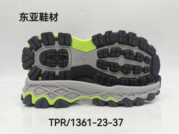 中1361-23-37