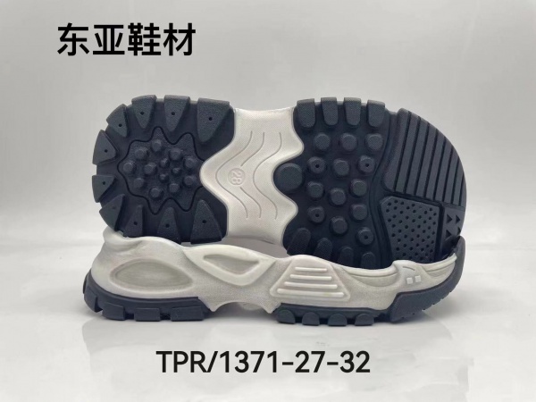 中1371-27-32