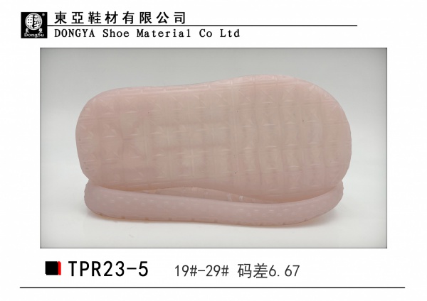 凉23-5-19-29