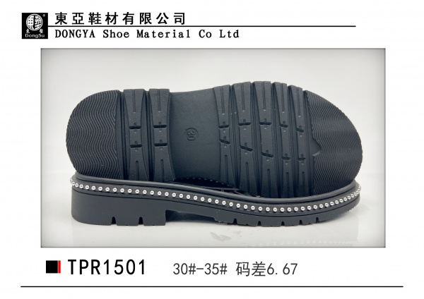 中1501-30-35