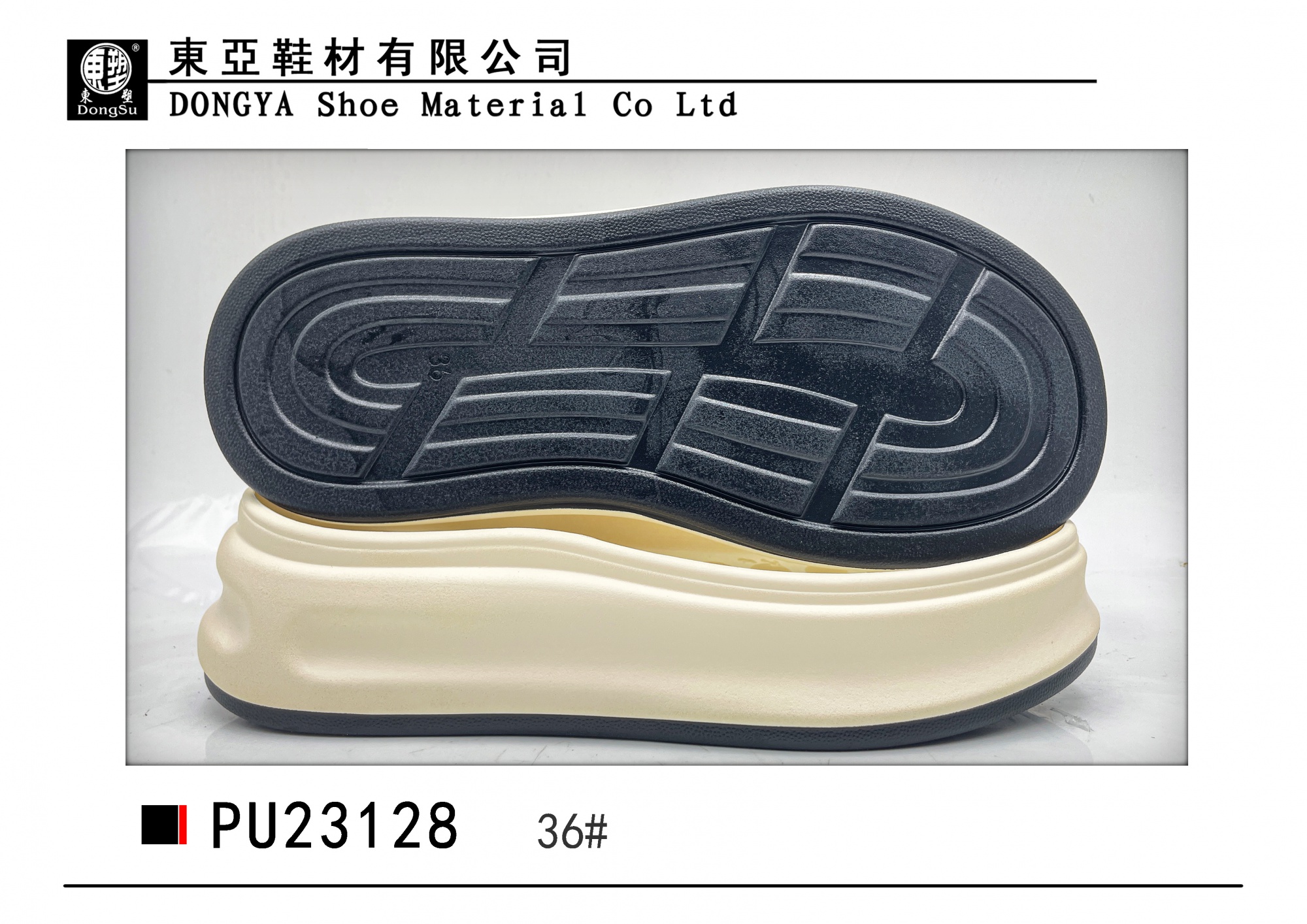 PU23128-36