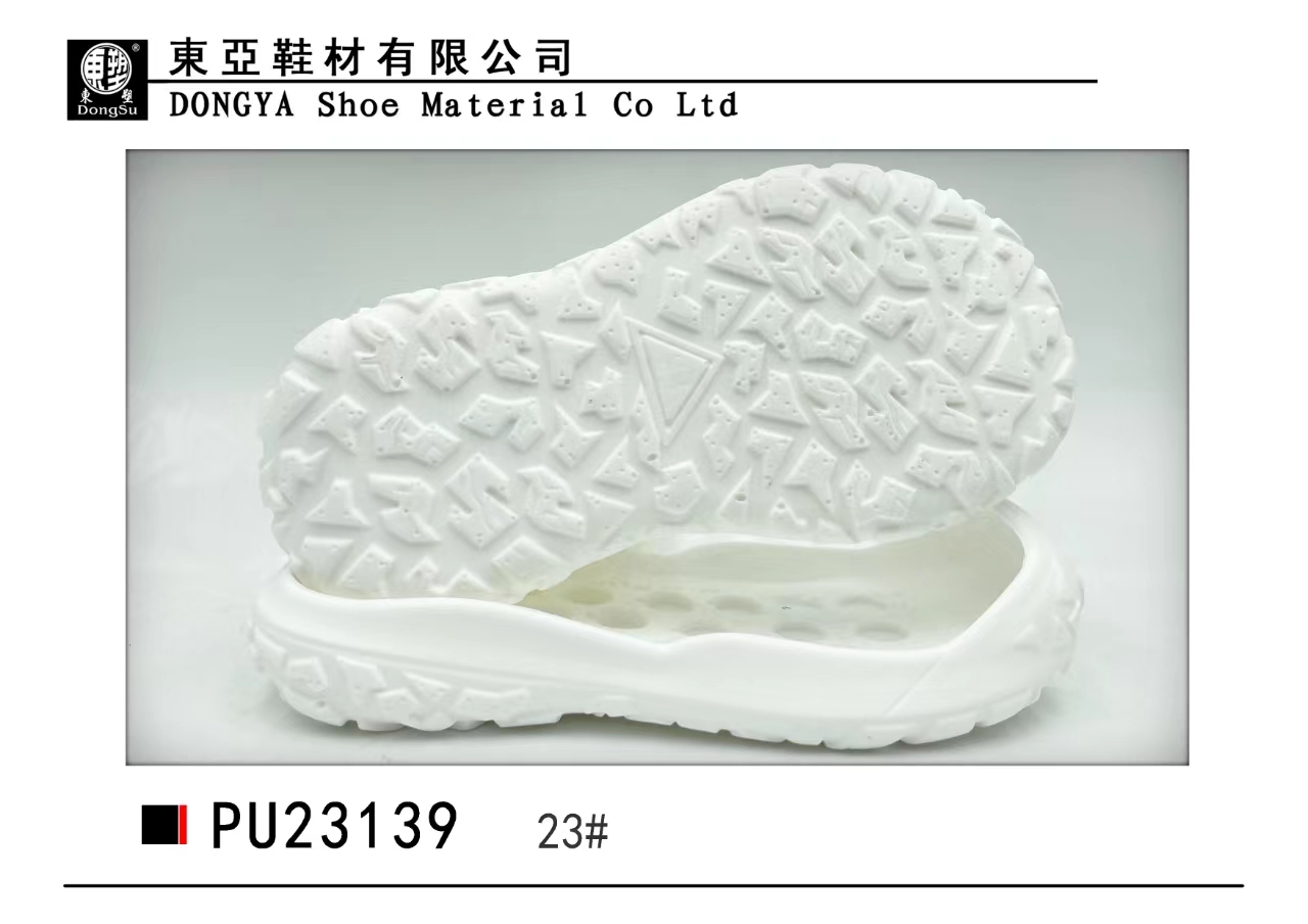 PU23139-23