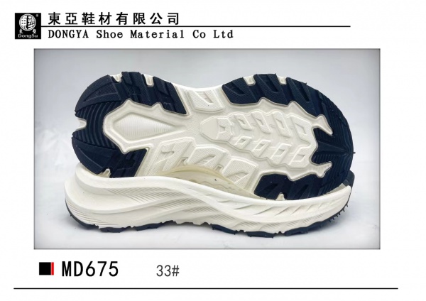 MD675-33