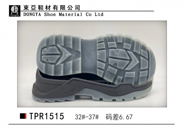 中1515-32-37