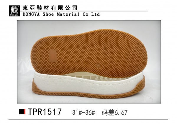 中1517-31-36