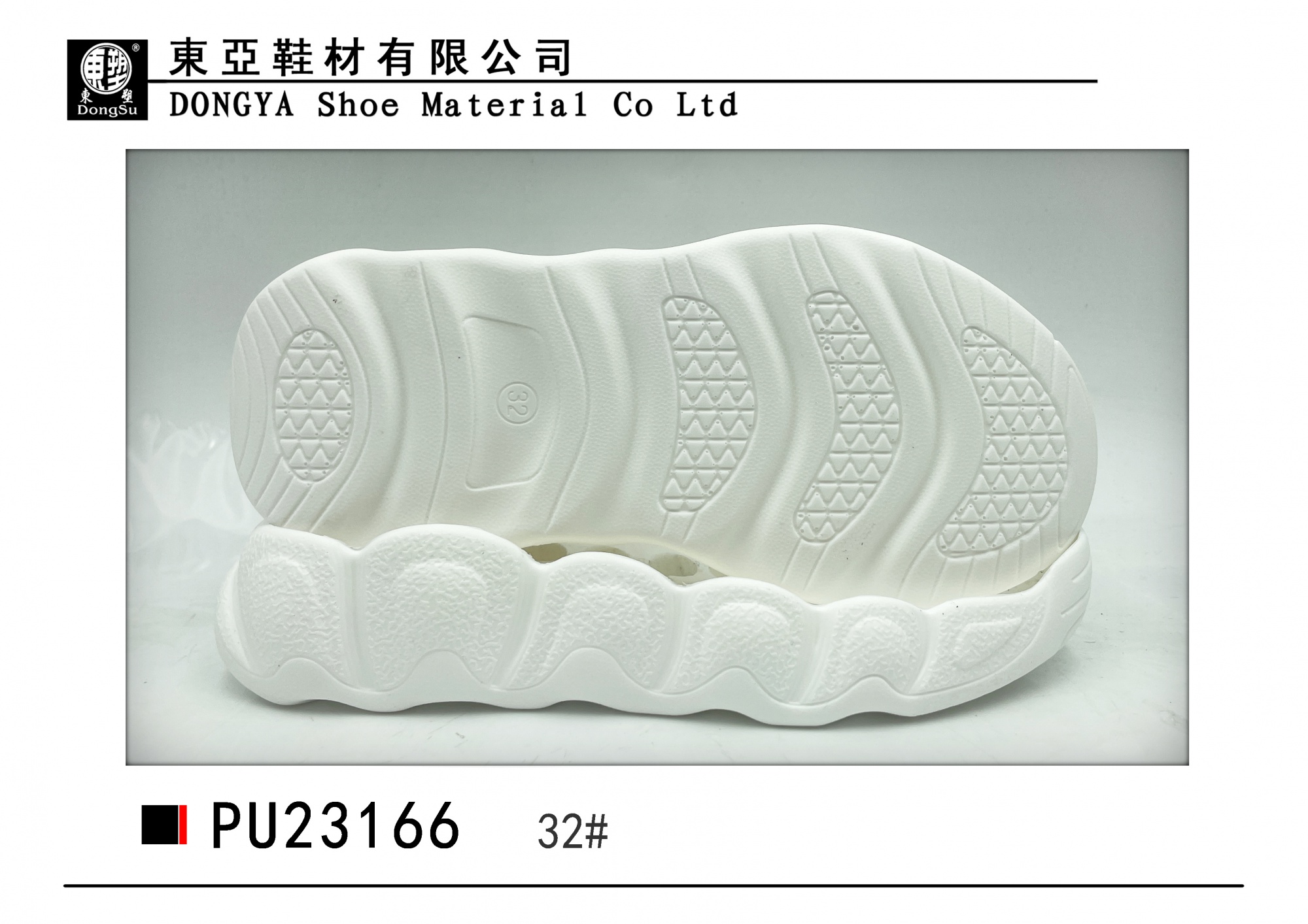 PU23166-32