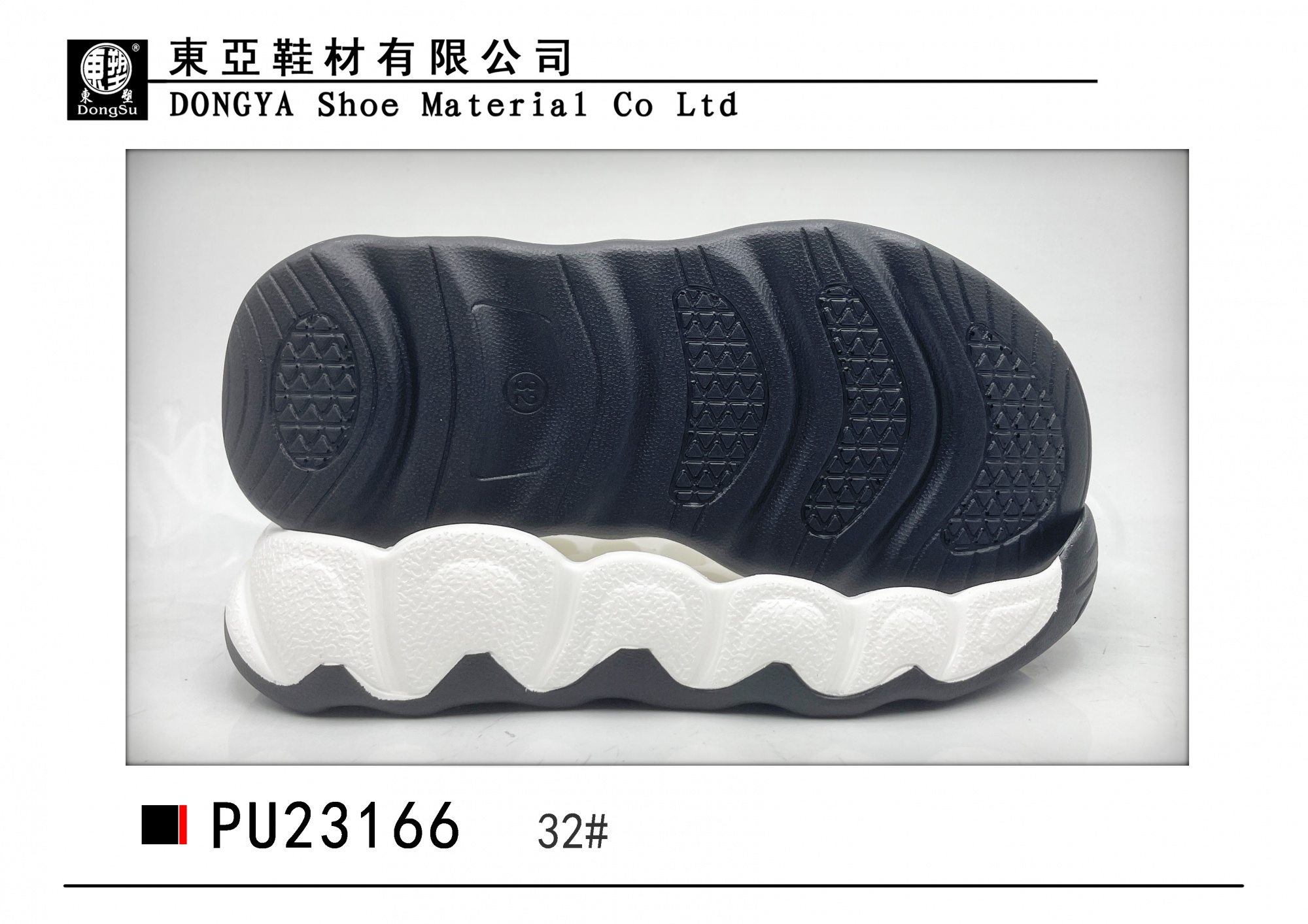 PU23166-32
