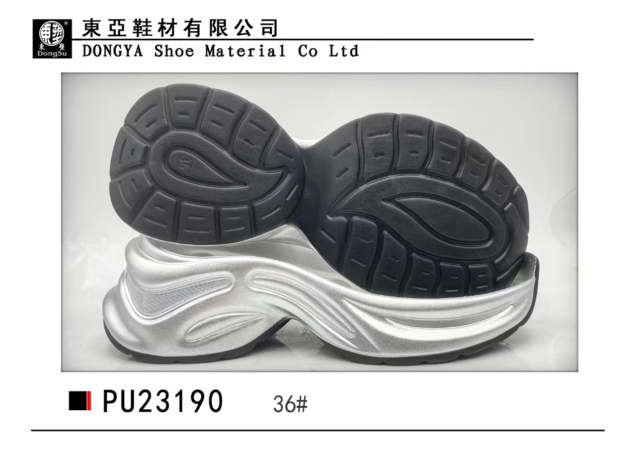 PU23190-36
