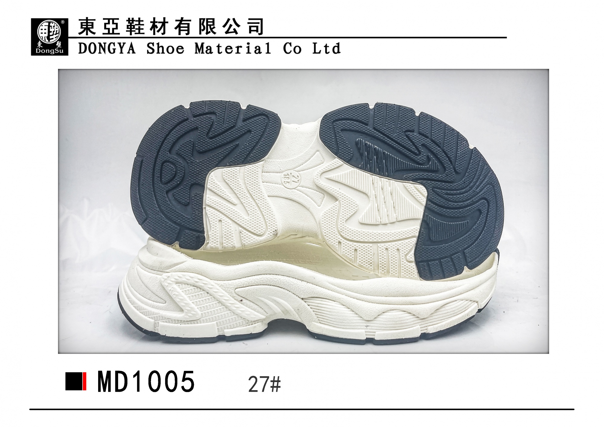 MD1005-27