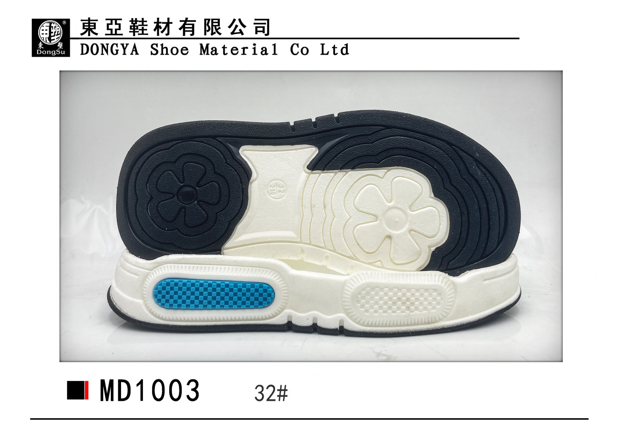 MD1003-32