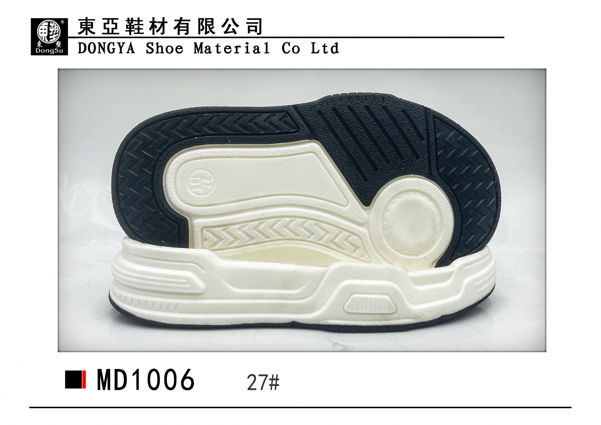 MD1006-27