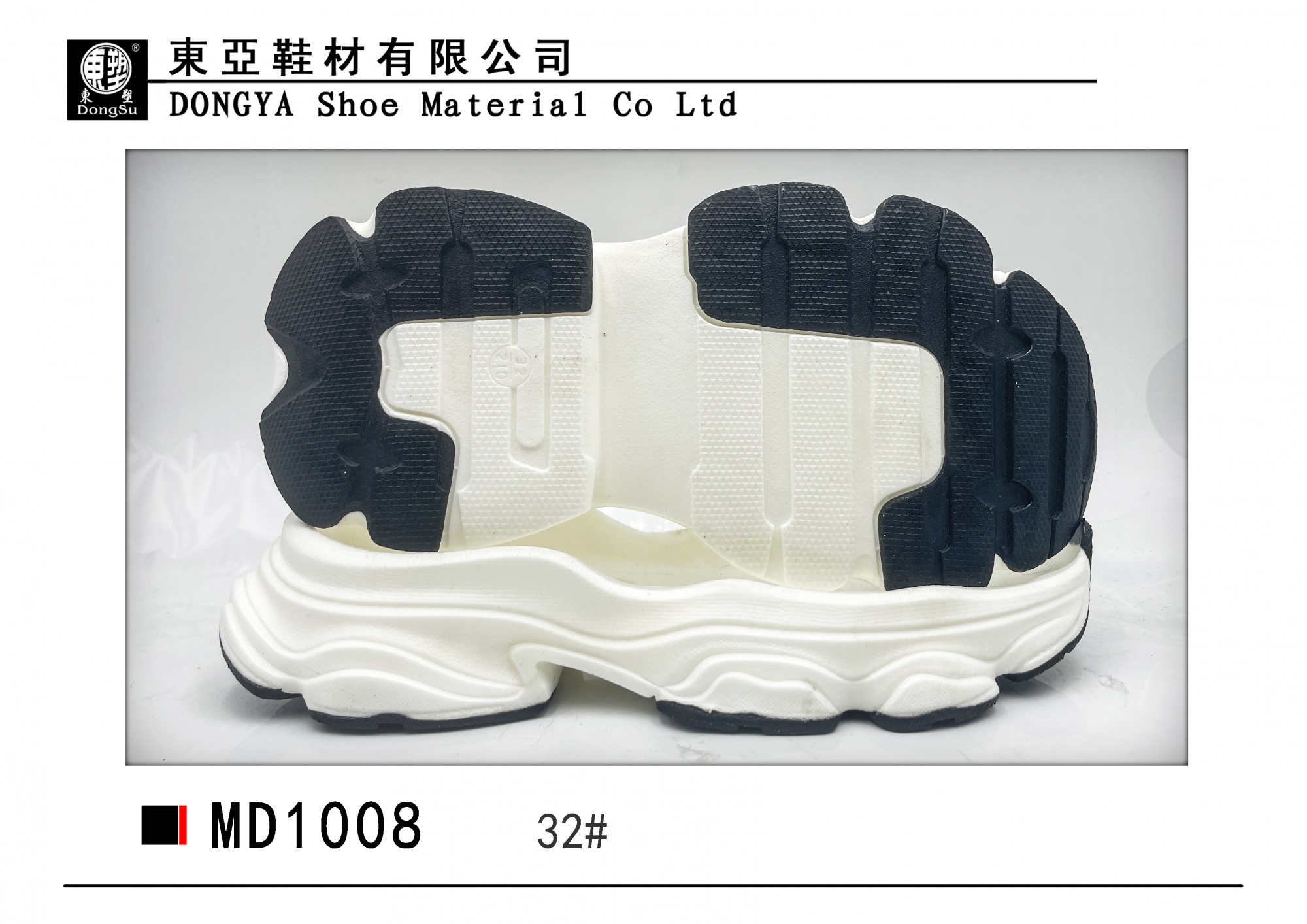 MD1008-32