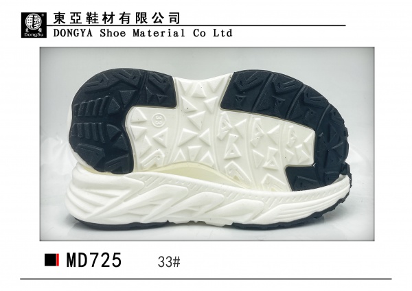 MD725-33