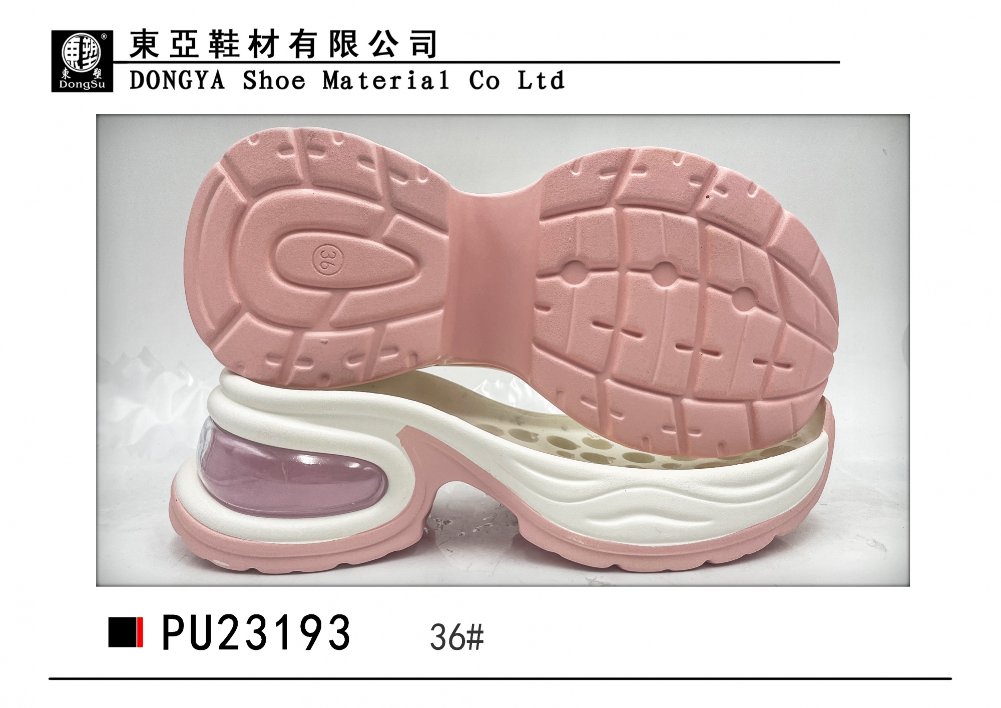 PU23193-36