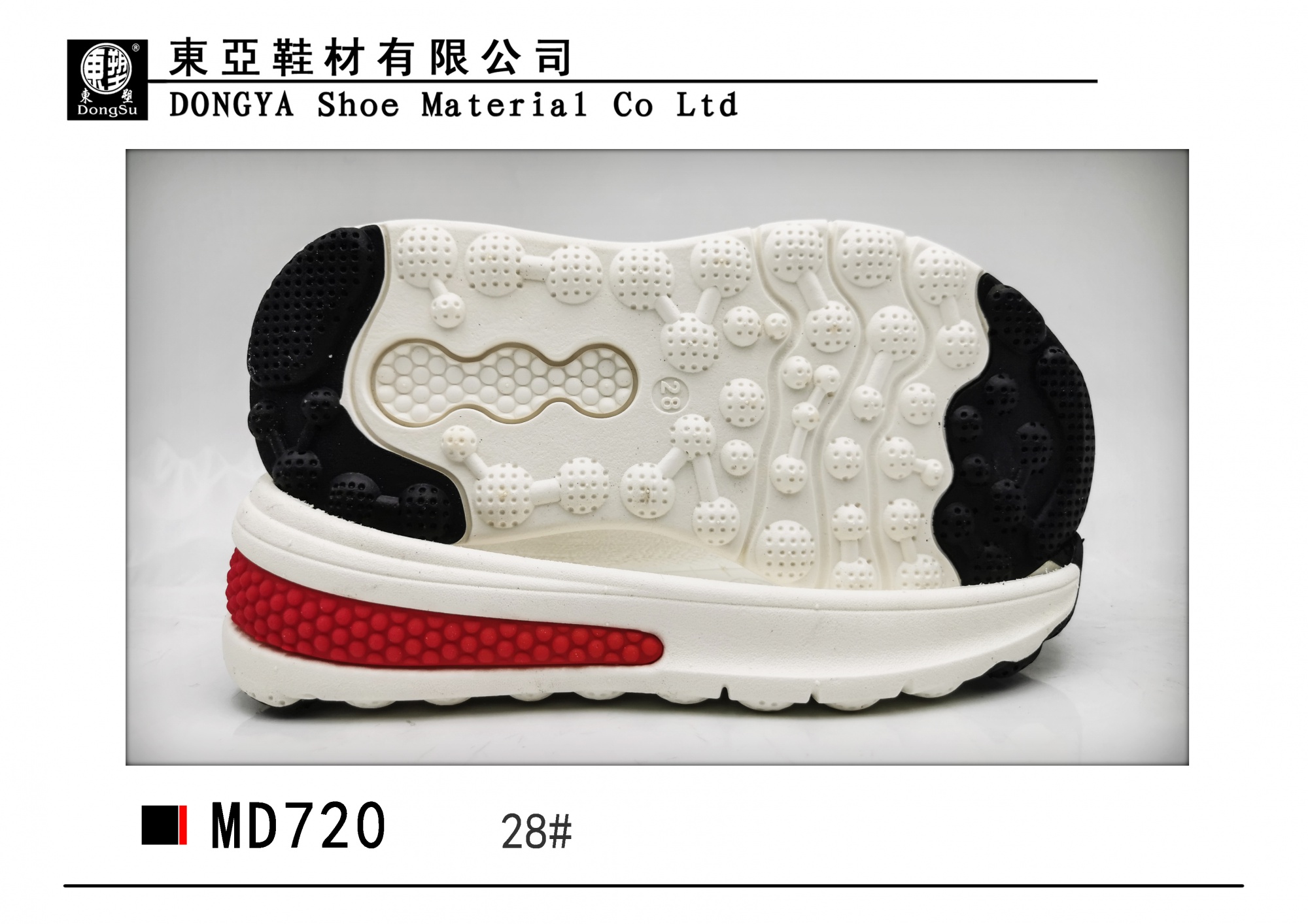 MD720-28